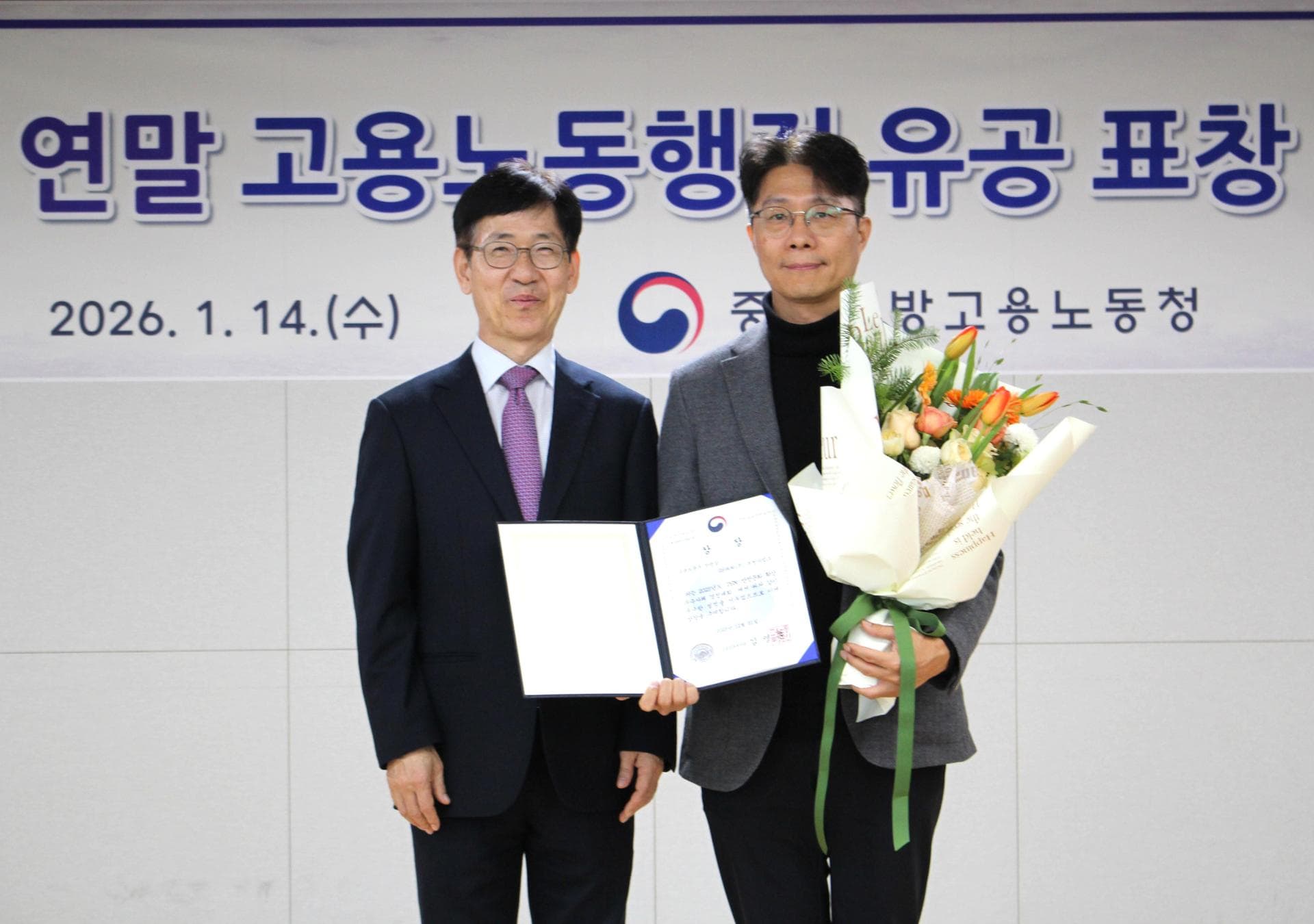 GS to offer self-developed AI safety agent free of charge to SMEs